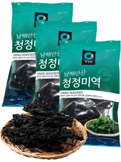 Морская капуста соленая варено-сушеная 40 г * 3 шт