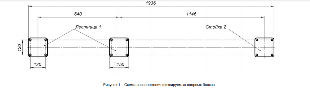 УТ102 Уличный атлетический комплекс с турником