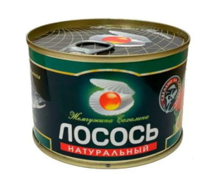 Лосось натуральный "Жемчужина Сахалина" 245г. Охотское