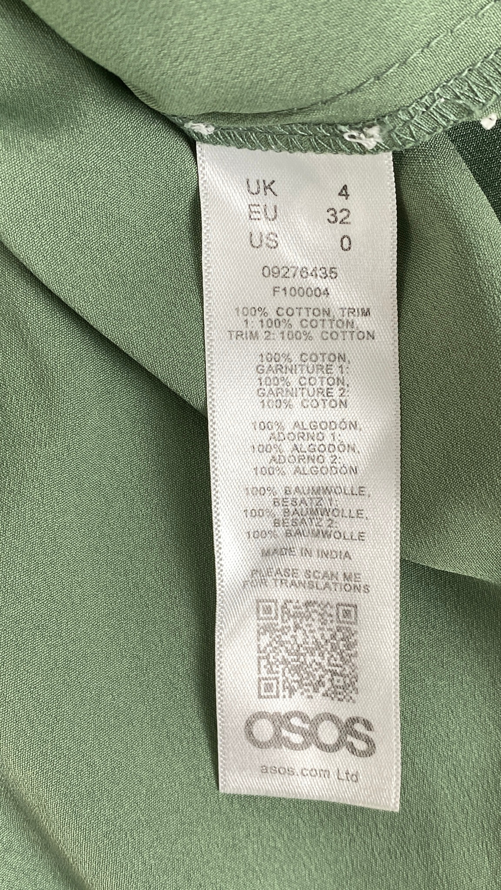 Платье Asos