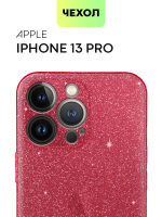 Чехол BROSCORP для Apple iPhone 13 Pro оптом (арт. IP13PRO-TPU-BRILLIANCE-RED)
