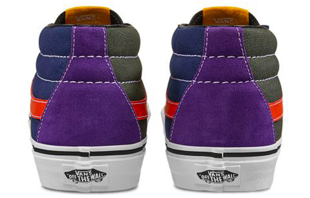 Vans Sk8 Mix Match