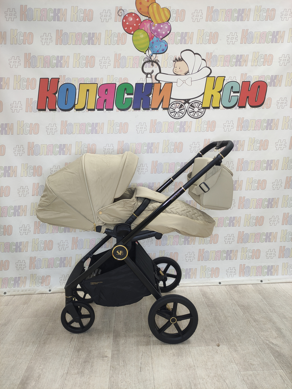 Модульная коляска Sweet Baby Stella Plus Therma Beige