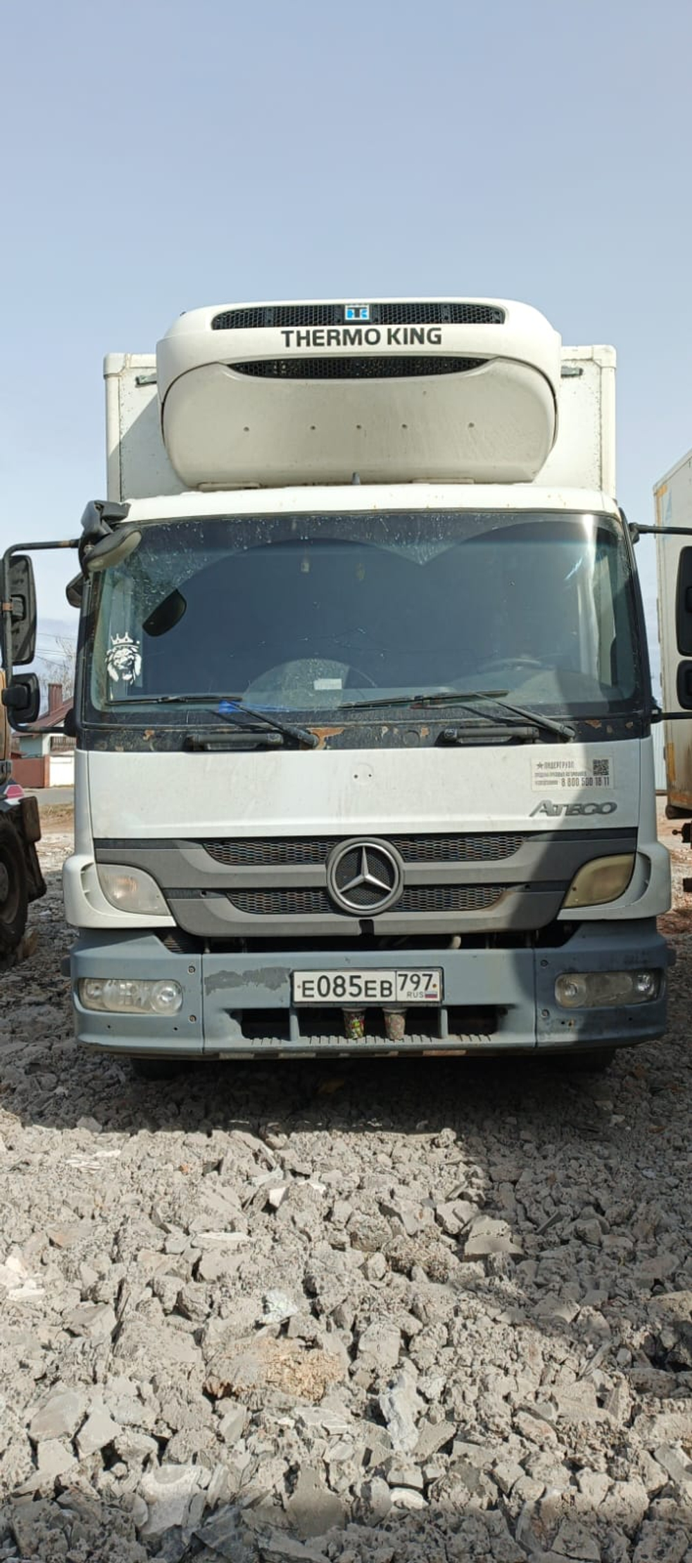 Mercedes-Benz ATEGO 4x2 Изотермический/рефрижератор с гидробортом 1218 L (Рефрижератор, Дизельный, 4