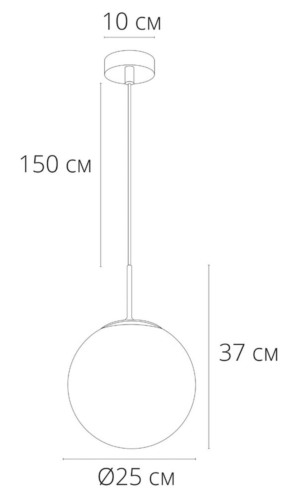 Подвесной светильник Arte Lamp