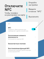 Чехол ROSCO для Samsung Galaxy S24 (арт.SS-S24-HARD-TPU-POCKET )