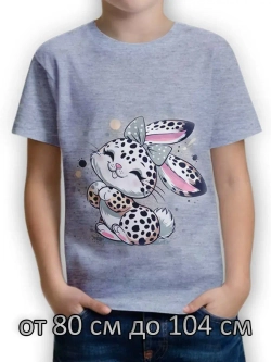 Футболка для садика.девочка.1 шт