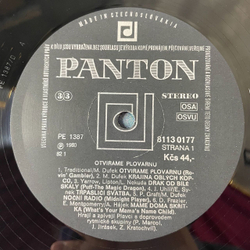 Винтажная виниловая пластинка LP Rangers Plavci Otvirame Plovarnu (Чехословакия 1982)