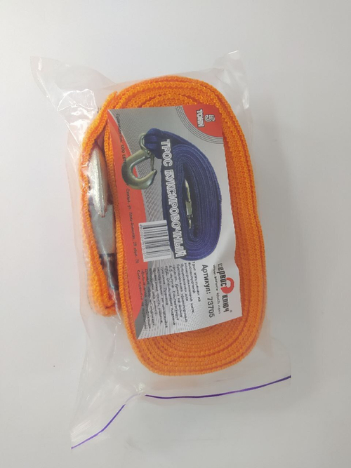 Трос буксировочный ленточный 5тонн 2 крюка Сервис Ключ арт. 73705