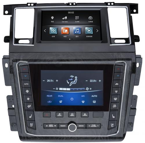 Магнитола для + сенсорный климат для Nissan Patrol Y62, Infiniti QX56/QX80 2010-2019 (поддержка Bose, 360 и мониторов) - Kuberg ZF-2001-DSP монитор 8" на Android 9