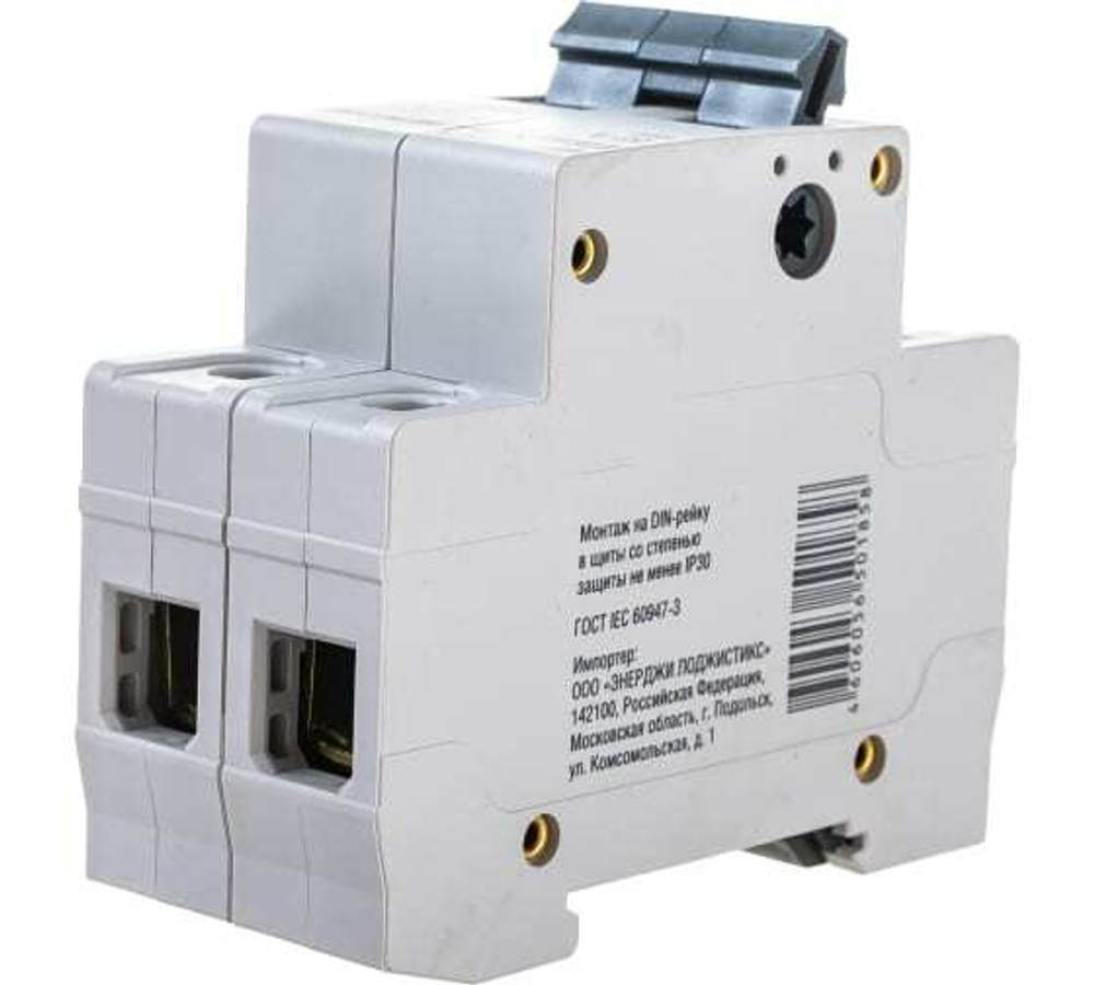 Выключатель нагрузки (мини-рубильник) ВН-32 2Р 63А GENERICA