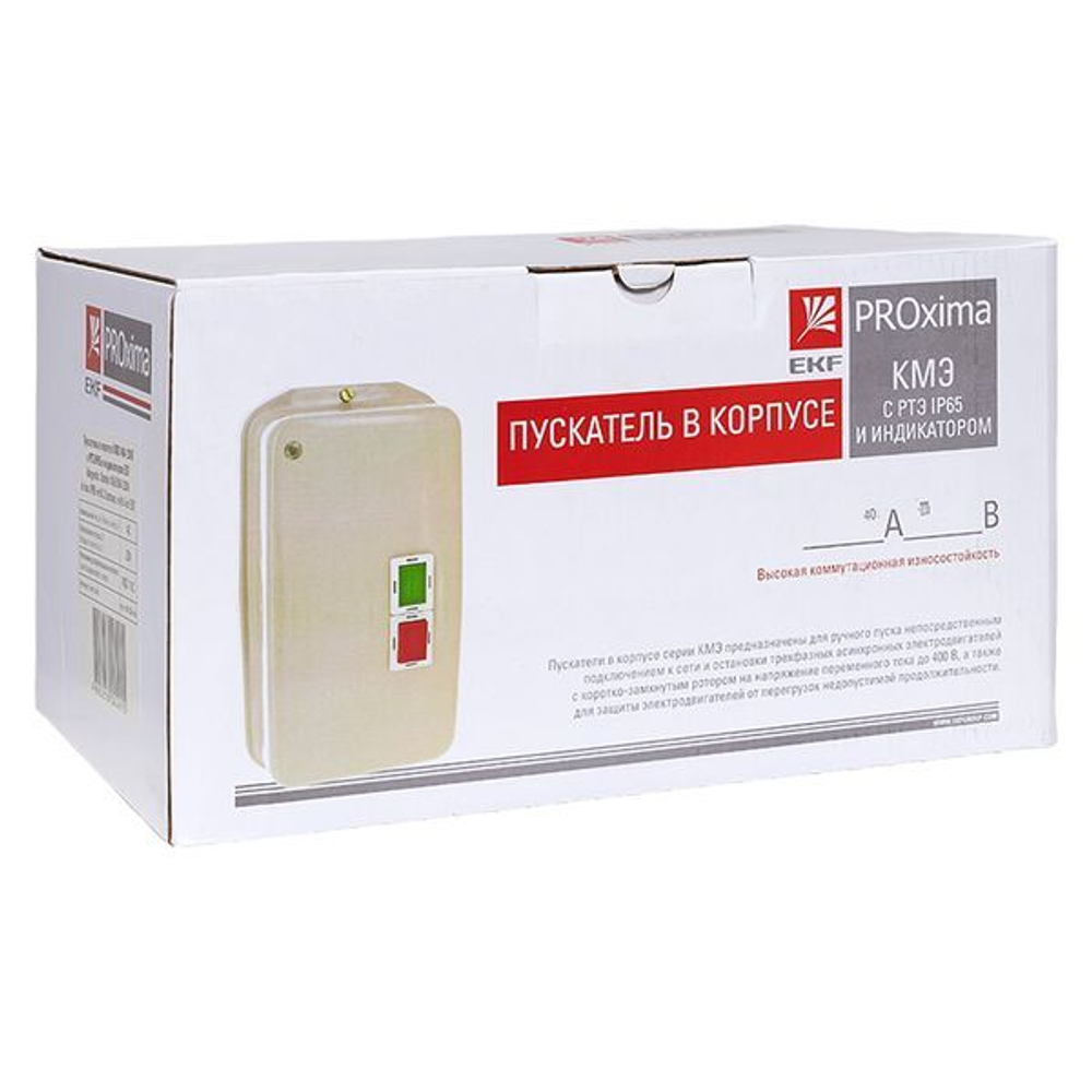 Пускатель в корпусе IP65 КМЭ 40А 230В с РТЭ Ir-30-40А и индик, EKF PROxima
