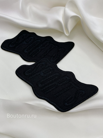 Нашивка черная "Sports" 9х5 см