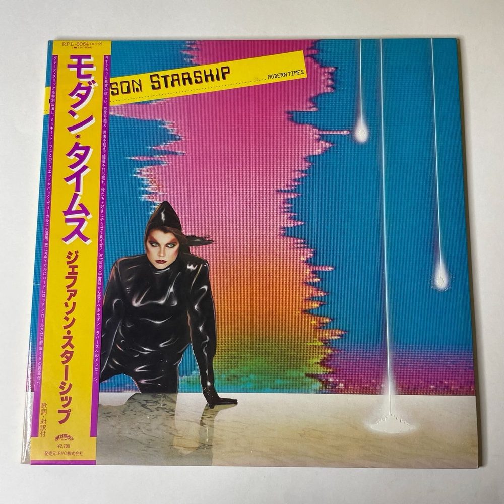 Винтажная виниловая пластинка LP Jefferson Starship Modern Times (Japan 1981) (Obi) Save Your Love