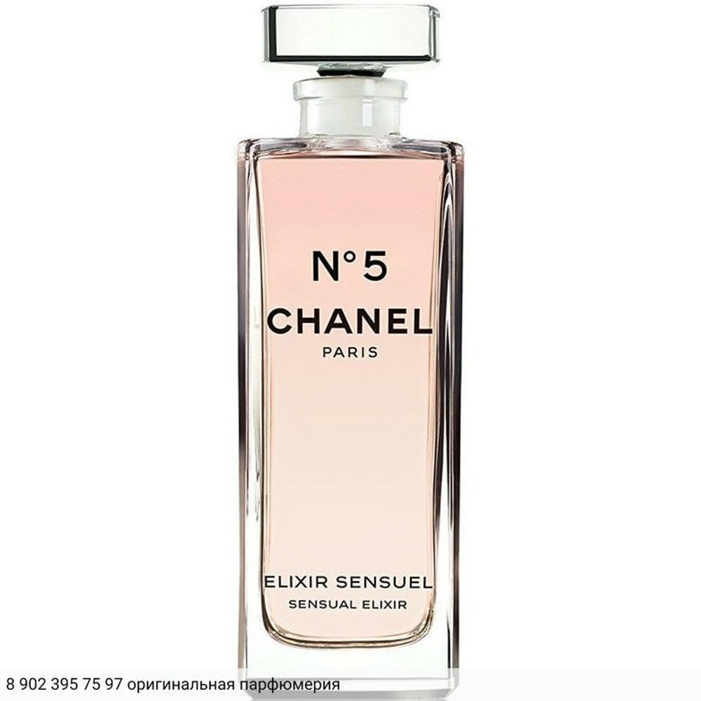 Chanel №5 Elixir Sensuel