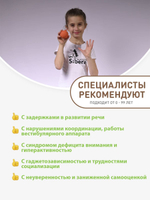 Кинезио мячик (желтый)