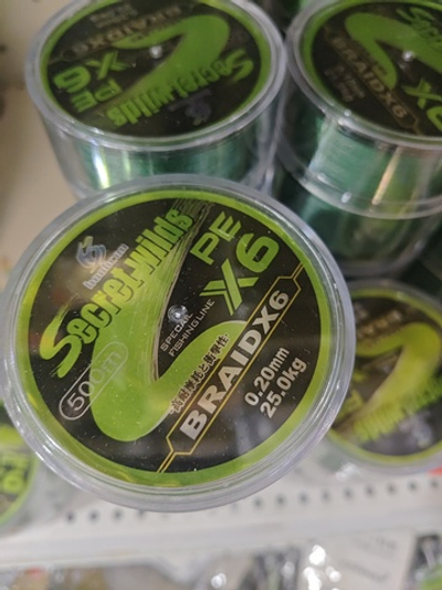 плетенка 8Х 100М 16---0,40мм