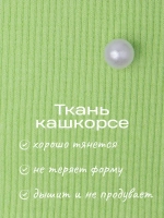 Шапка для девочки осенняя на завязках с бусинами