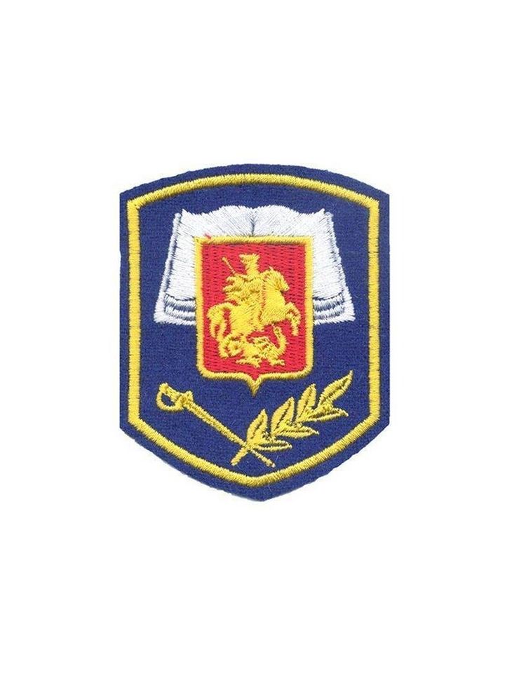 Шеврон Кадетское образование вышитый