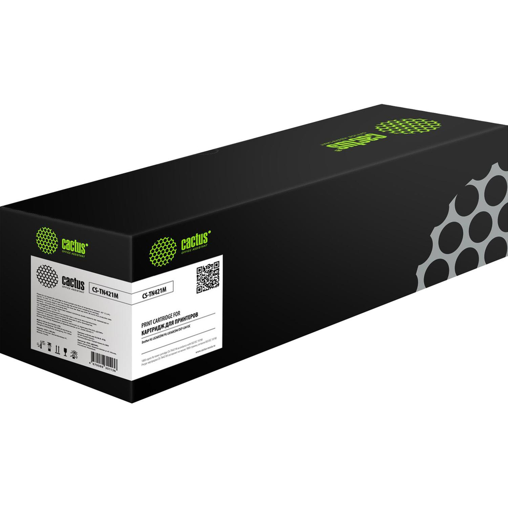 Картридж лазерный Cactus CS-TN421M TN-421M пур. для Brother HL-L8260CDW