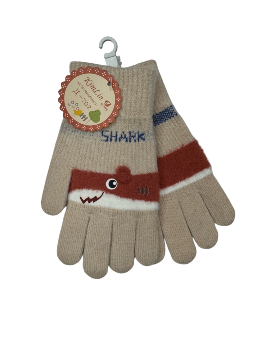 Перчатки.Детские. Материал верха: Текстильные. Возраст: 8-9-10. 12 шт в упаковке, разные цвета