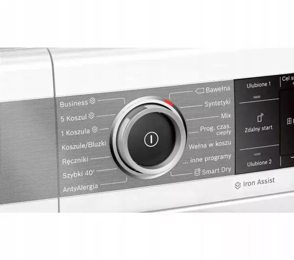 Сушильная машина Bosch WTX87EH0PL
