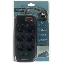 Сетевой фильтр, 6 розеток, длина шнура 2 м, цвет: черный