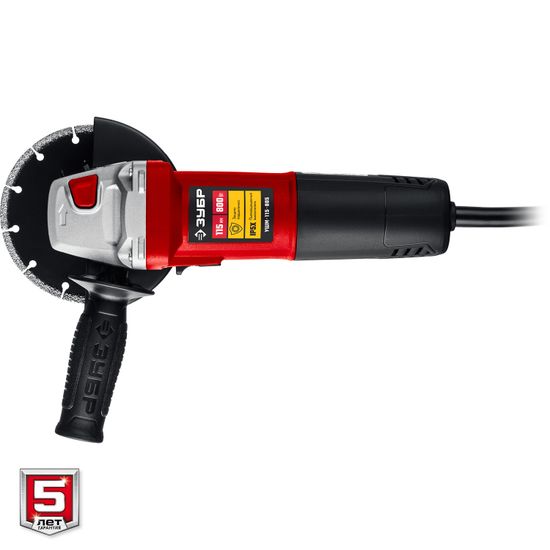 Угловая шлифмашина "ЗУБР" УШМ-125-1005