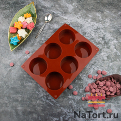 Форма силиконовая «Цилиндр» 6 ячеек