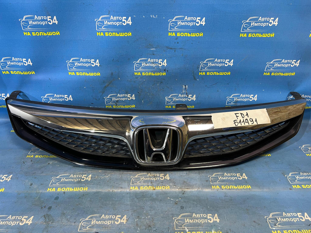 Решетка радиатора Honda CIVIC 2005-2008