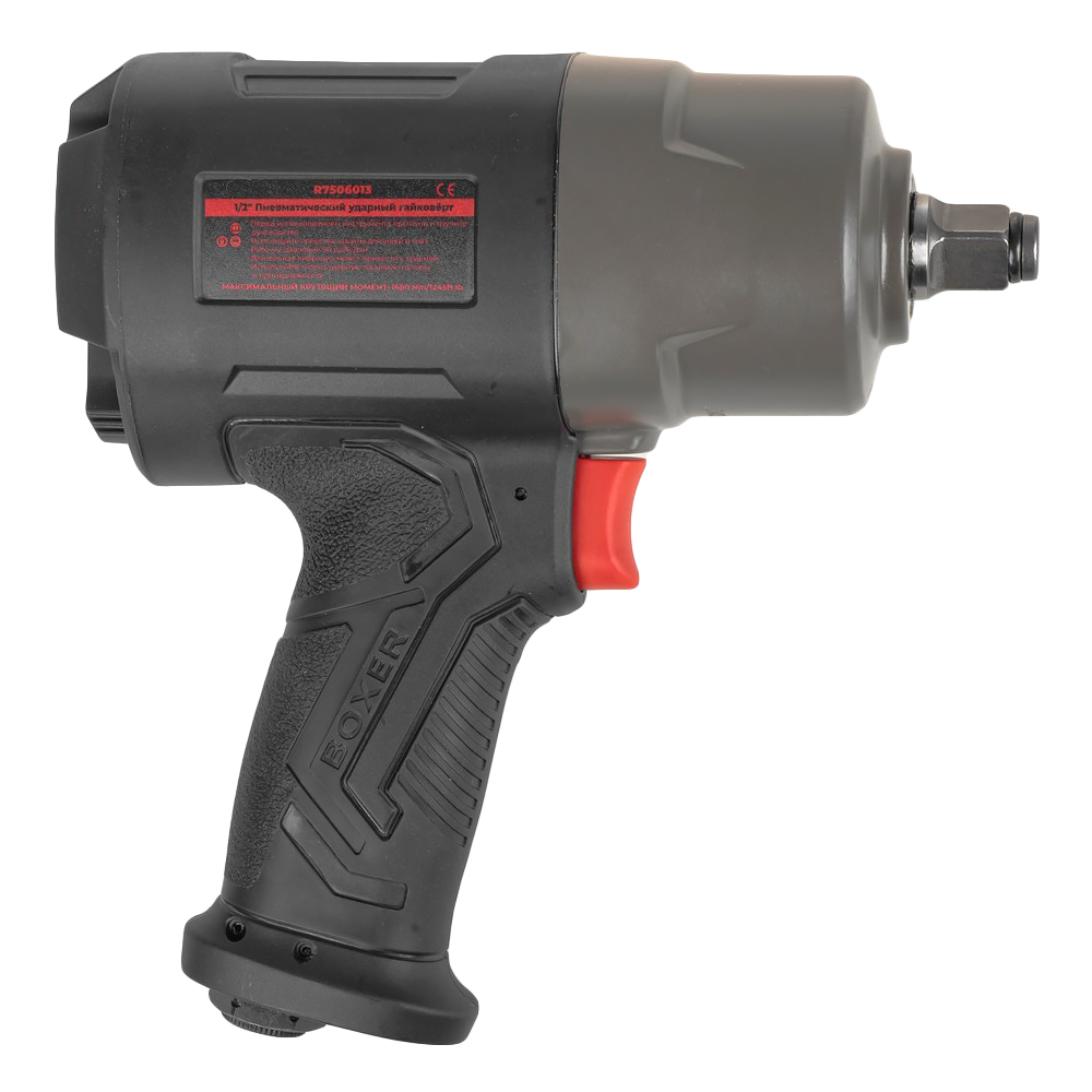 Пневматический ударный гайковерт 1/2", 8600 об/мин 1680 Нм ARNEZI R7506013