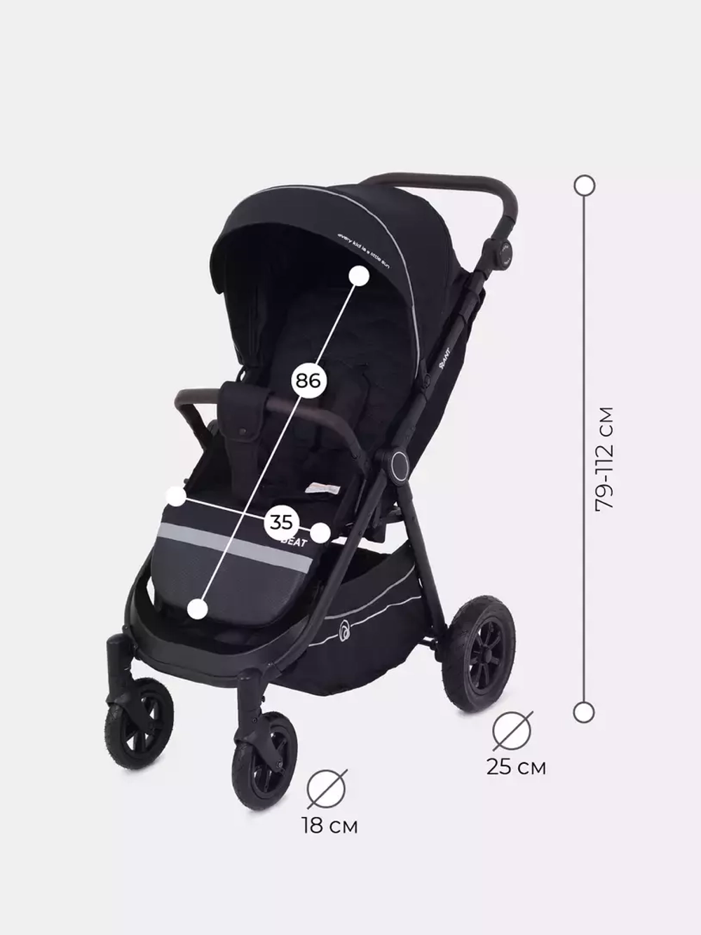 Коляска детская RANT "BEAT" Air RA850 Midnight Black