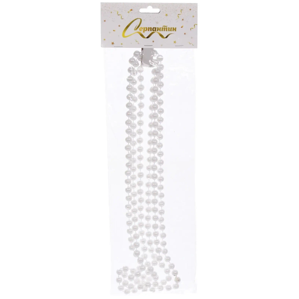 Бусы на ёлку 2,0 м «Шарик средний» d-8мм, Белый