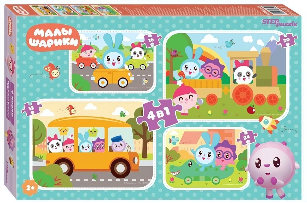 Пазл 4в1 "Малышарики" (RIKI) (Степ пазл)