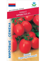 Семена томатов Бриксол F1, 10 семян (Vita Green / Вита Грин)