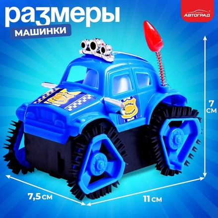 Перевёртыш «Полиция», на батарейках, цвет синий