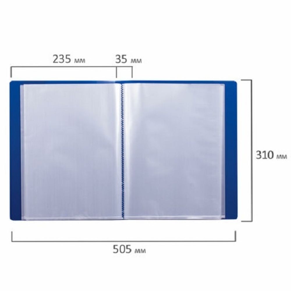 Папка с 80 вкладышами, Brauberg Office, 800мкм, корешок 53мм, синяя