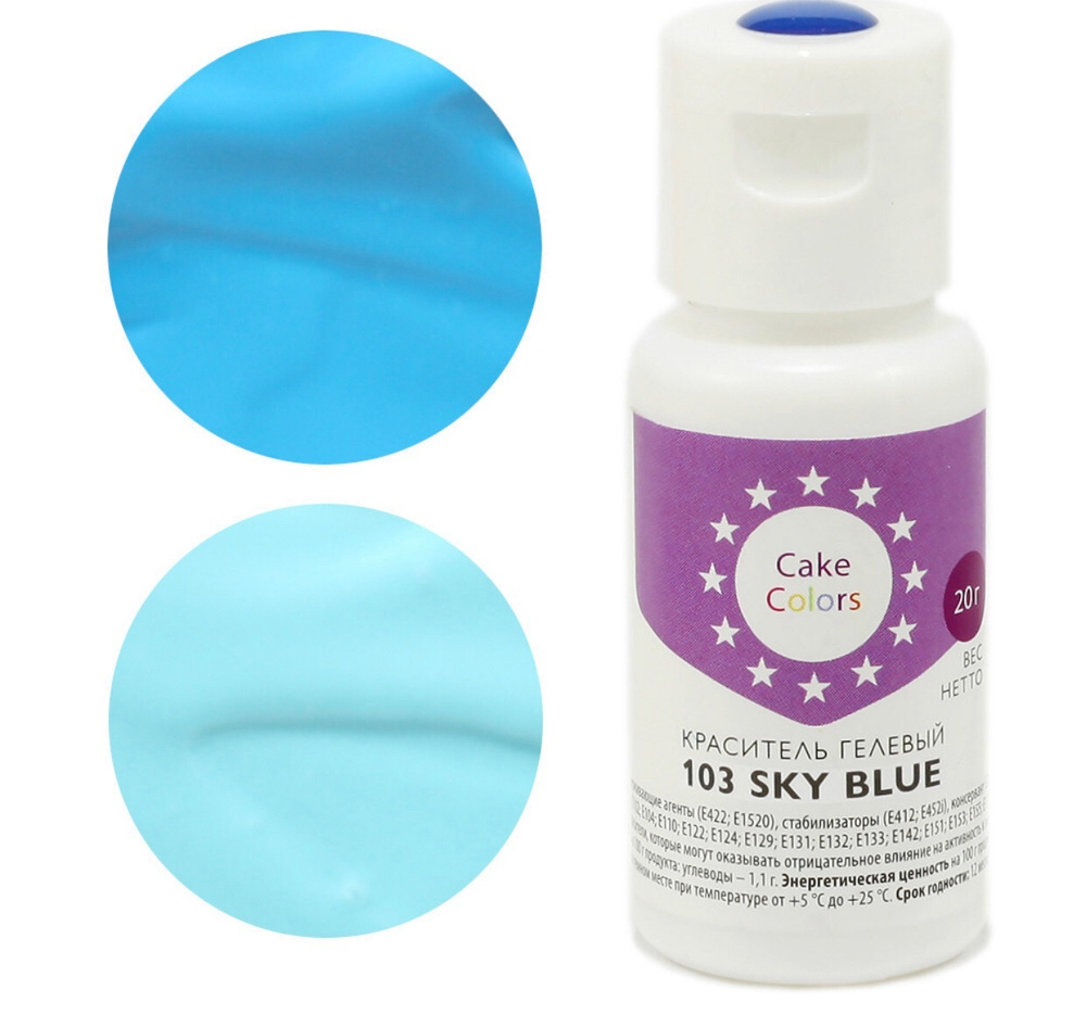 Краситель гелевый Cake Colors SKY BLUE, Небесный синий 20г