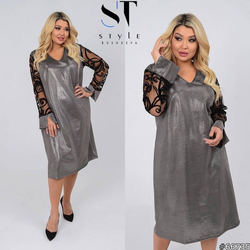 Платье УК-0797 Fabrika