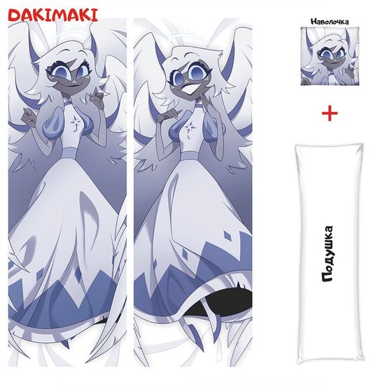 Дакимакура Эмили Отель Хазбин арт. 1297