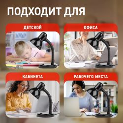 Настольный светильник ЭРА N-120-E27-40W-BK черный