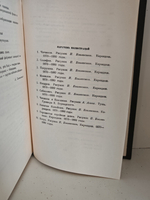Н. В. Гоголь. Собрание сочинений в шести томах. Том 5: Мёртвые души (поэма)