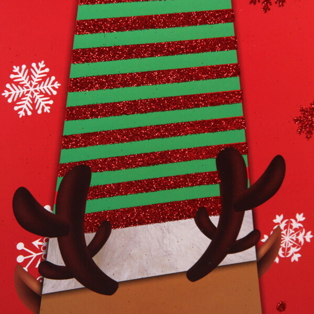 Пакет подарочный «Весёлый подарок» 26*32*10 см