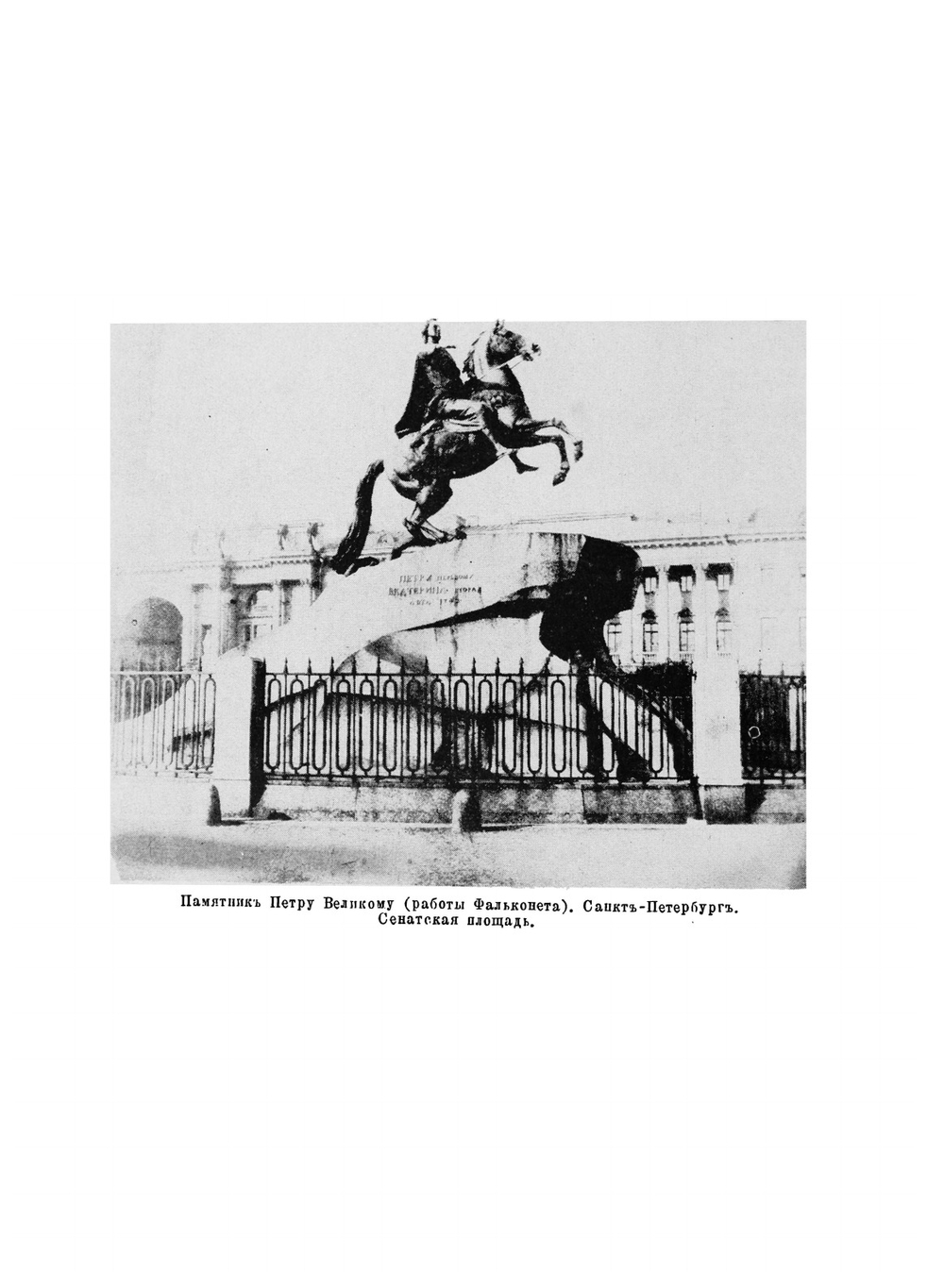 Нельзя забыть | Б. Апрелев