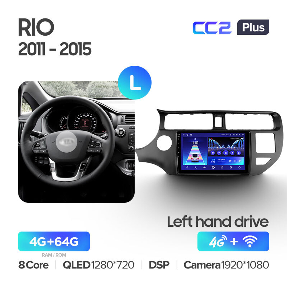 Teyes CC2 Plus 9"для KIA Rio 2011-2015