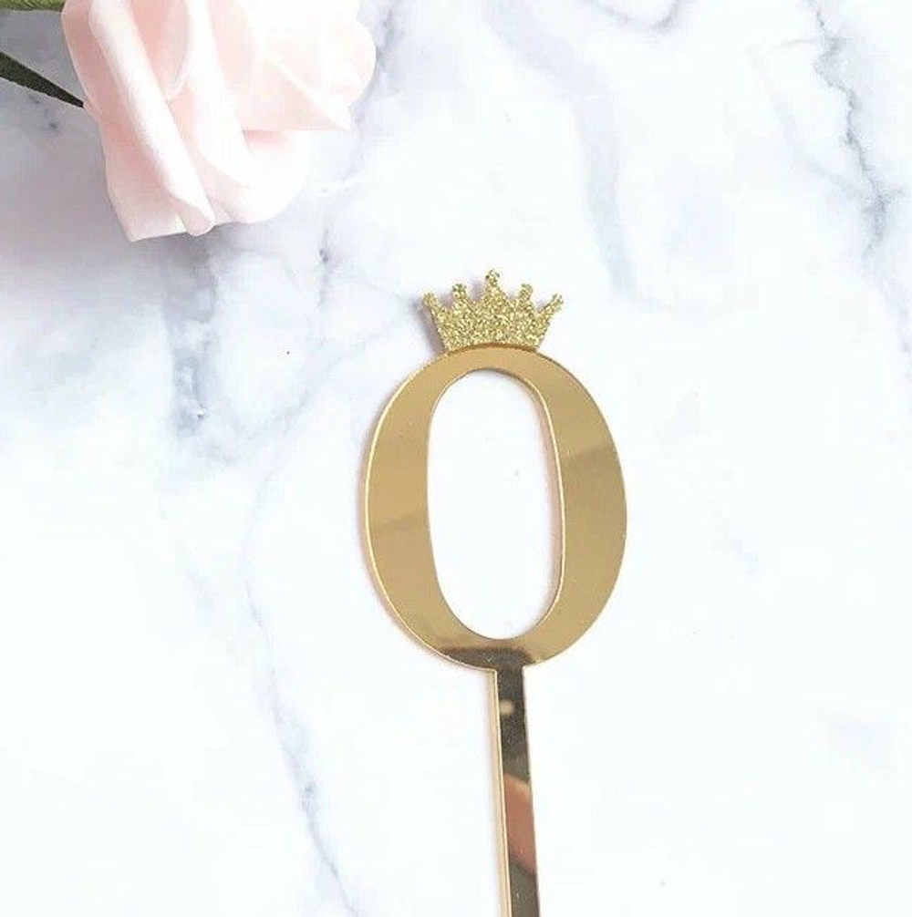 Топпер акриловый  «Цифра 0» (6,2 см,  золотой)