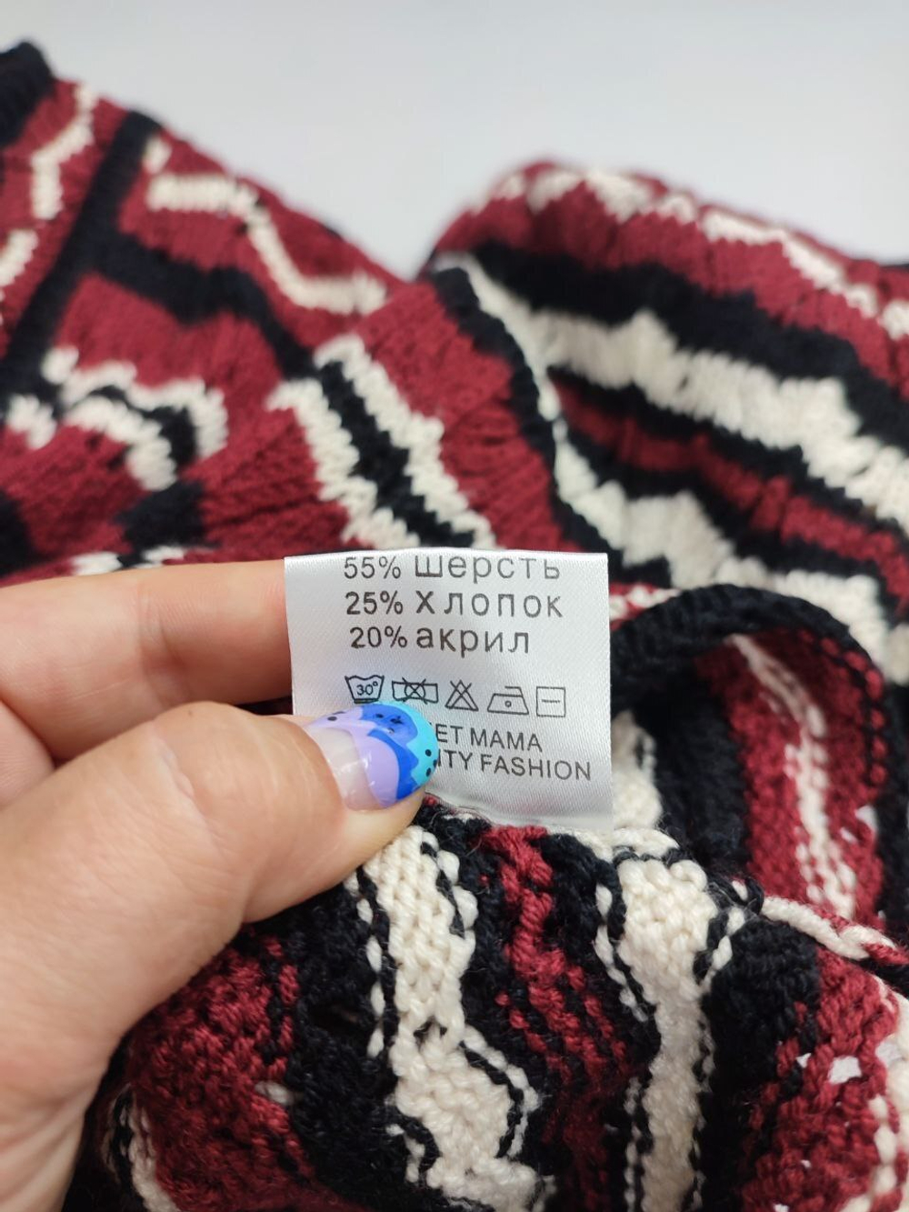 Болеро Sweet Mama вязаное 44 размер