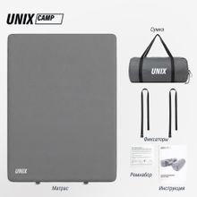 Матрас самонадувающийся UNIX Camp 195х140х10 см серый