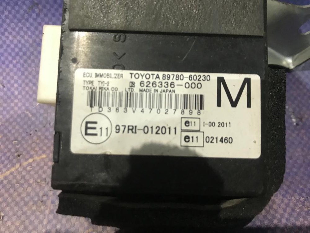 Блок иммобилайзера LEXUS LX470 2004