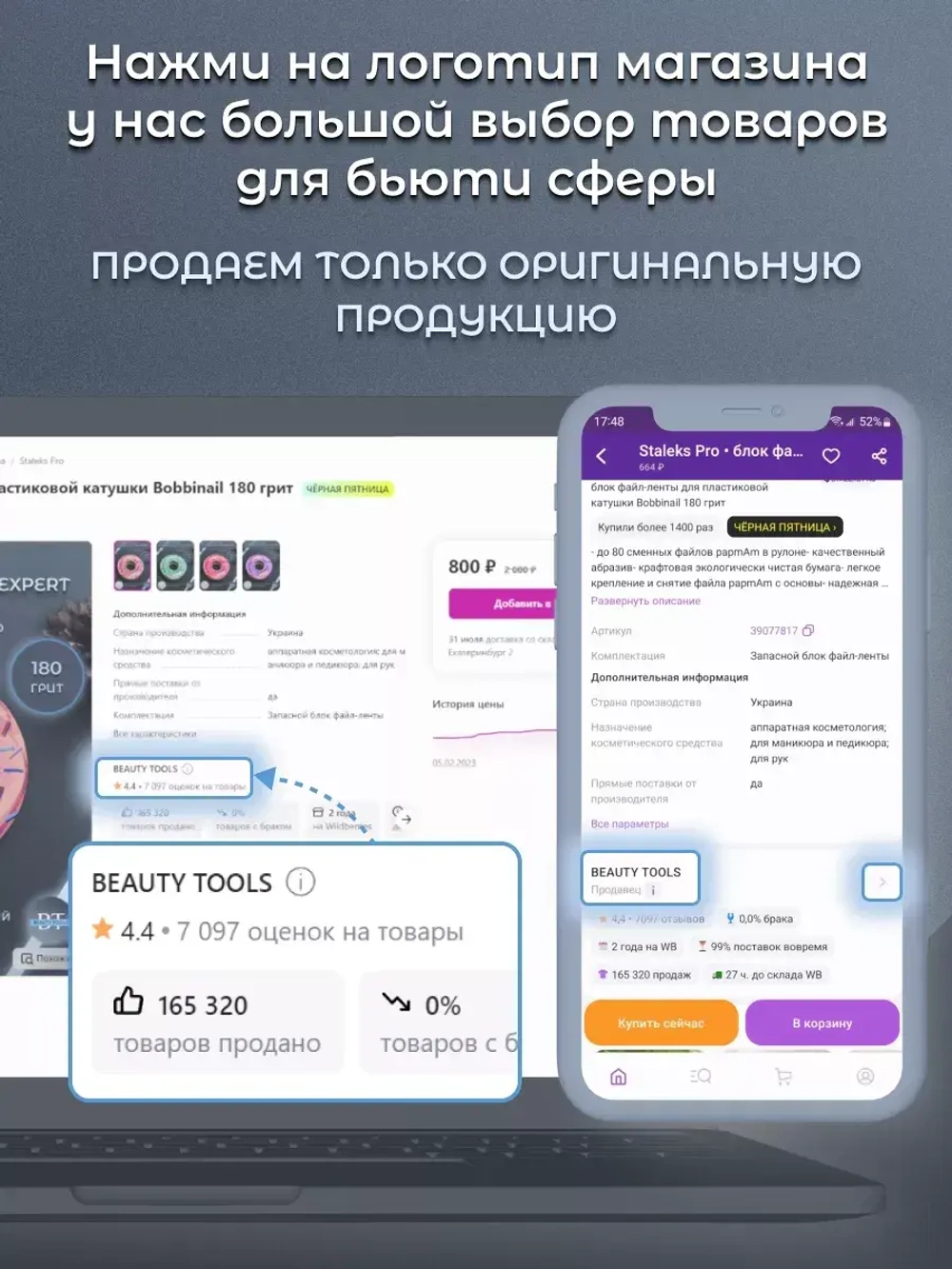 Ножницы для кутикулы Сталекс Про Exclusive magnolia
